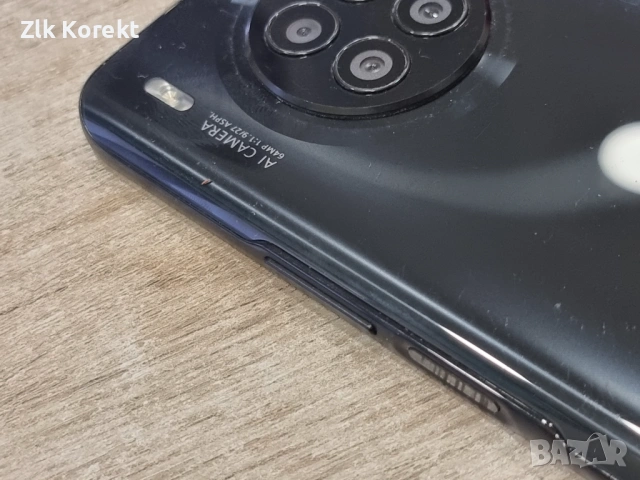 Honor 50 Lite 128GB 6GB RAM , снимка 10 - Други - 54082241