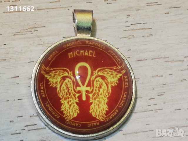 медальони 1, снимка 14 - Колиета, медальони, синджири - 33760313