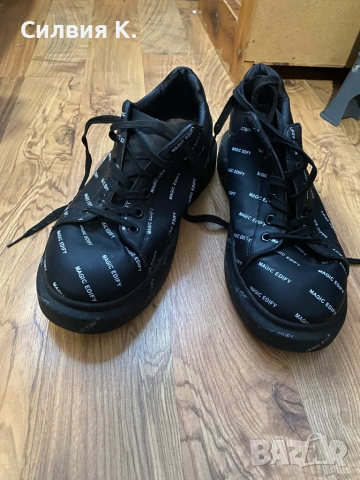 Мъжки маратонки 