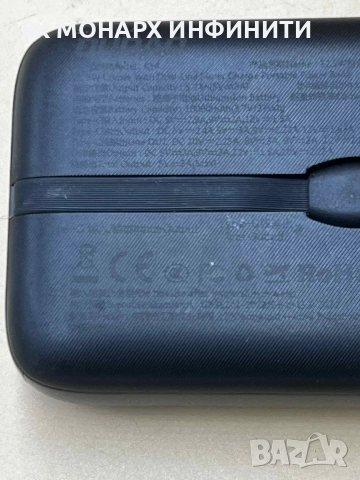 Powerbank dudao 22.5 W, снимка 6 - Външни батерии - 52999604