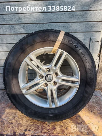 Kumho wintercraft ws71 suv