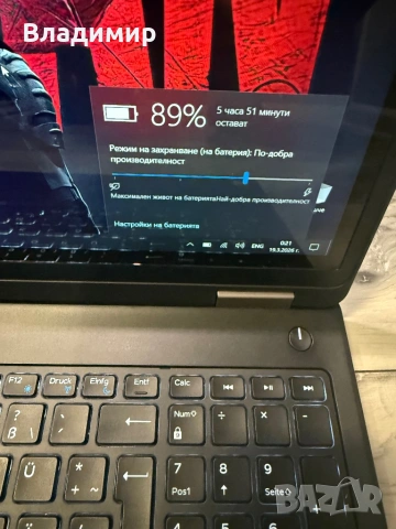 Dell Latitude E5570-i5 6300u/8гб/256гб м.2/подсветка/touchscreen, снимка 8 - Лаптопи за работа - 53897726