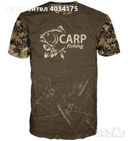 Шаранджийски тениски, снимка 4 - Тениски - 53159842