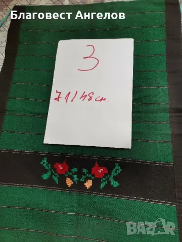 Автентични народни престилки , снимка 7 - Други ценни предмети - 37132821