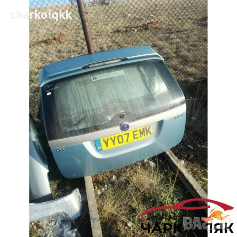 заден капак за Сааб 9-3 комби, снимка 2 - Части - 47593089