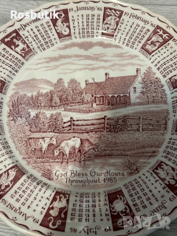 Старинна порцеланова колекционерска чиния , снимка 2 - Антикварни и старинни предмети - 53347878