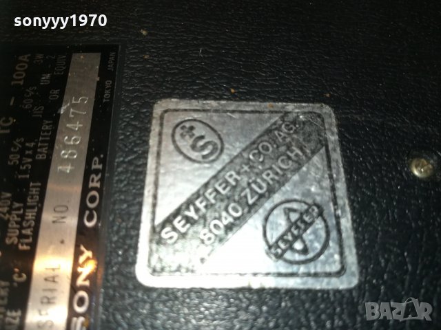 sony solid state-made in japan-zurich swiss 0203210830, снимка 10 - Радиокасетофони, транзистори - 32007918
