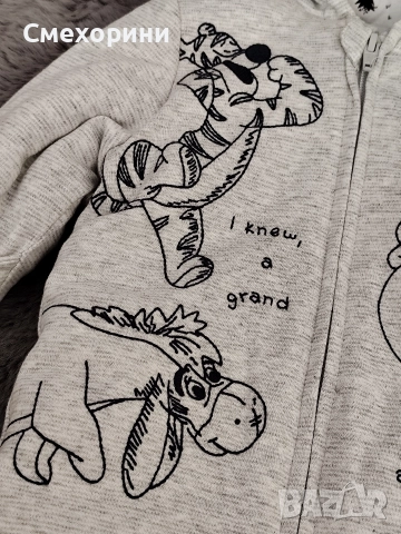 Нов памучен бебешки космонавт ескимос Джордж с Мечо Пух за момченце 3-6 месеца и ръст 62см - 68см, снимка 3 - Бебешки ескимоси - 52821158