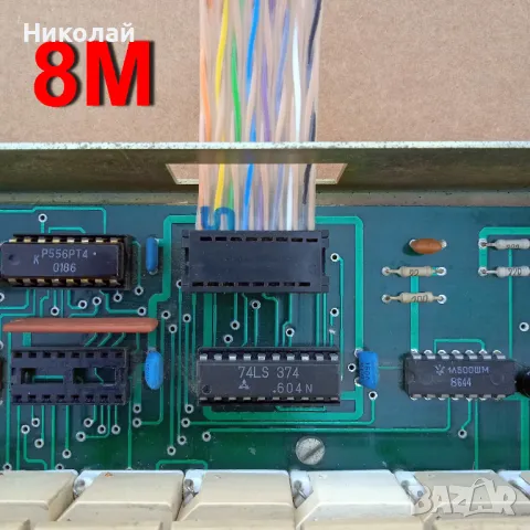 Лентов кабел за клавиатура за Правец 82, 8М, 8С, 8А, снимка 10 - Друга електроника - 49438872