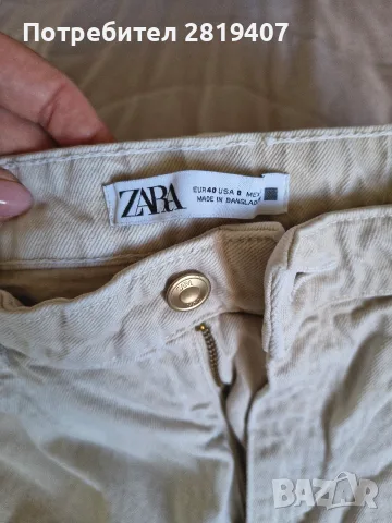 дамски дънки на Zara, Mango i H&M, снимка 7 - Дънки - 56010529