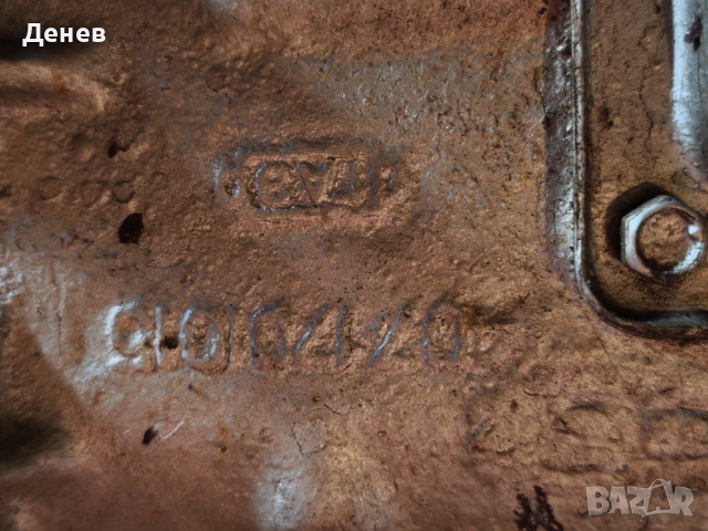 Волга Газ-24 скоростна кутия , снимка 2 - Части - 52910189