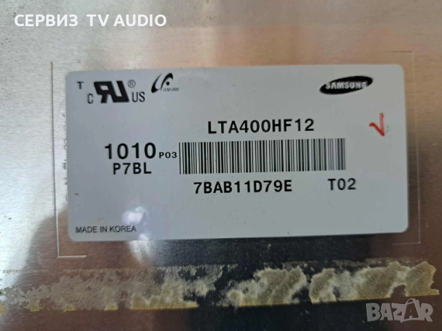 T con Board S120BM4C4LV0.7,TV TOSHIBA 40SL733, снимка 2 - Части и Платки - 51581604