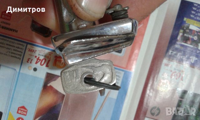 Ключалка, снимка 4 - Части - 30544241