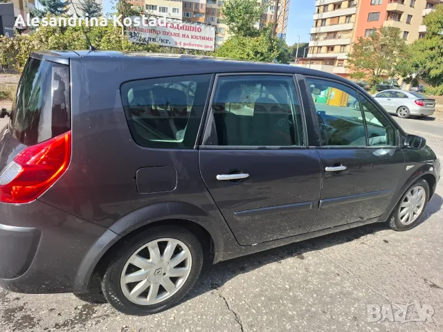 Продажба на кола, снимка 3 - Автомобили и джипове - 56332290