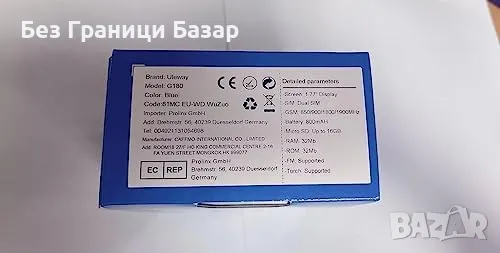 Нов Uleway телефон с големи бутони радио SOS – за възрастни, отключен, снимка 11 - Телефони с две сим карти - 49656571