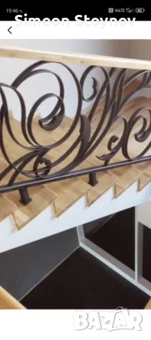 Иноксови Парапети , снимка 6 - Монтажи - 49616314