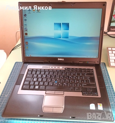 Dell Latitude D830 – WUXGA 1920×1200 • SSD • Отлично състояние
