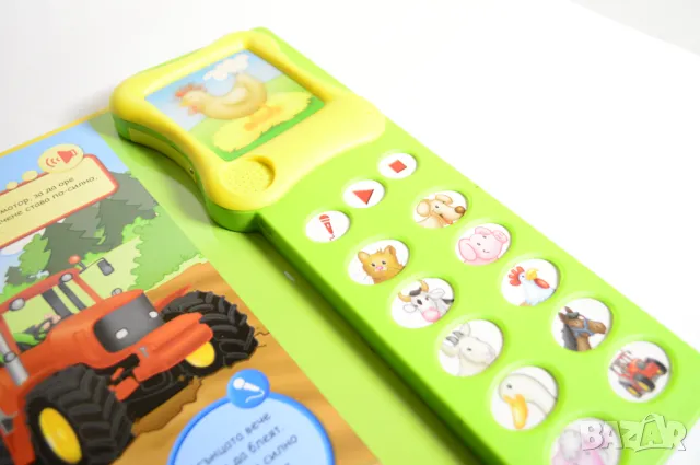 Звукова книга детска книжка със звуци, снимка 6 - Детски книжки - 48645348