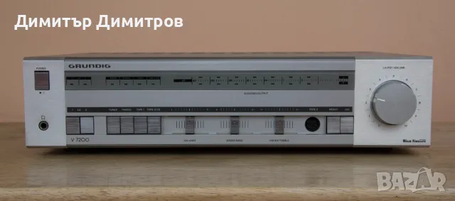 Предлагам транзисторен стерео усилвател Grundig V7200