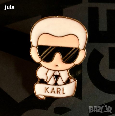 Брошка с Karl Lagerfeld, снимка 3 - Други - 28911908