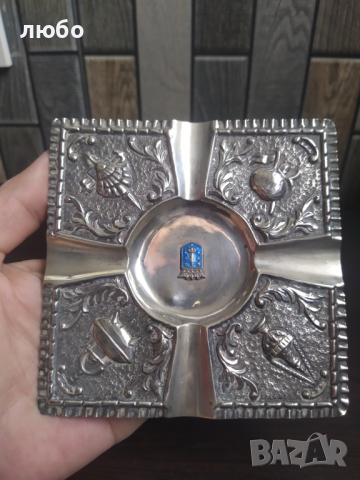 Сребърен Пепелник Ръчна Изработка-0,925, снимка 5 - Други - 44654774