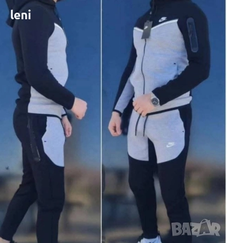 нов екип Nike 