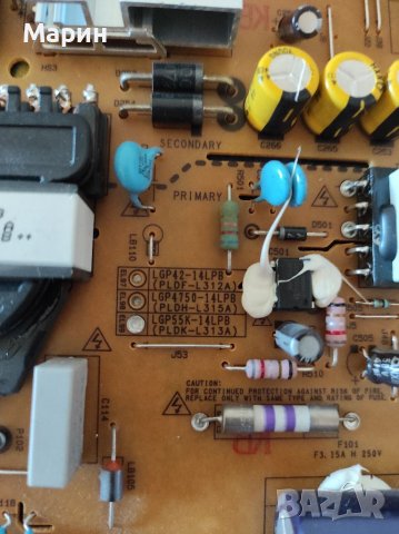 POWER BOARD - EAX65424001(2.7) LGP55K-14LPB(PLDK-L313A), снимка 2 - Части и Платки - 39661103