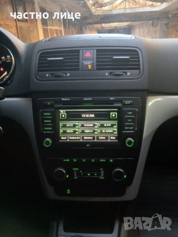 Skoda Yeti 1.2 tsi , снимка 6 - Автомобили и джипове - 54190342