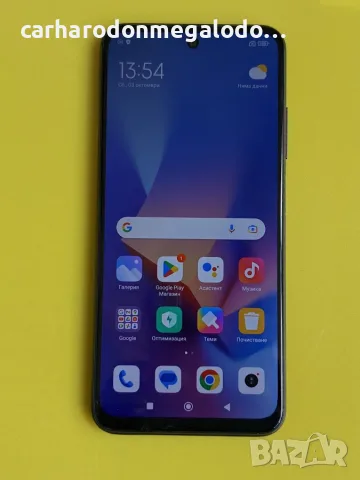 Xiaomi Redmi Note 10 5G 128GB 4GB RAM Dual