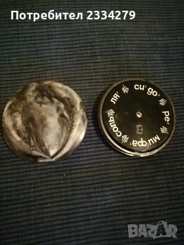 Автентичен хроматичен камертон за настройка на музикални, снимка 3 - Антикварни и старинни предмети - 53237231