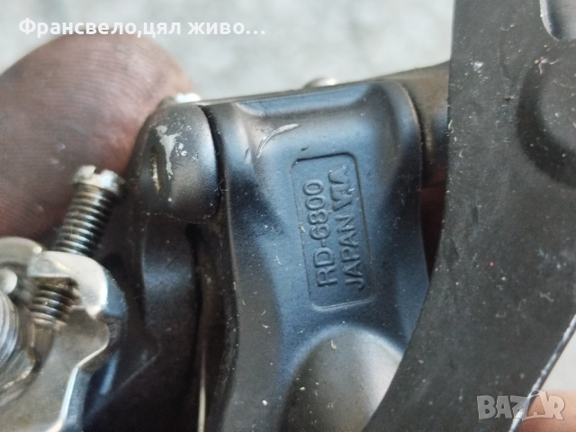 Дерайлъор 11 скорости за велосипед колело Shimano ultegra rd m 6800 за ремонт или части , снимка 4 - Части за велосипеди - 52816992