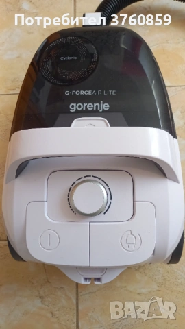 Прахосмукачка Горене