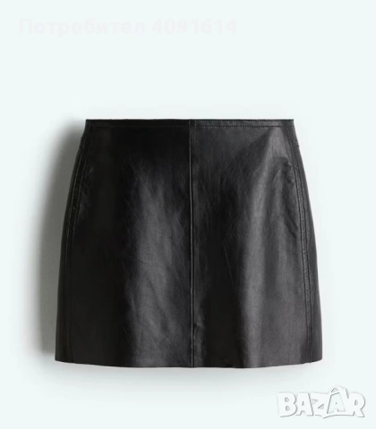 Кожена пола 