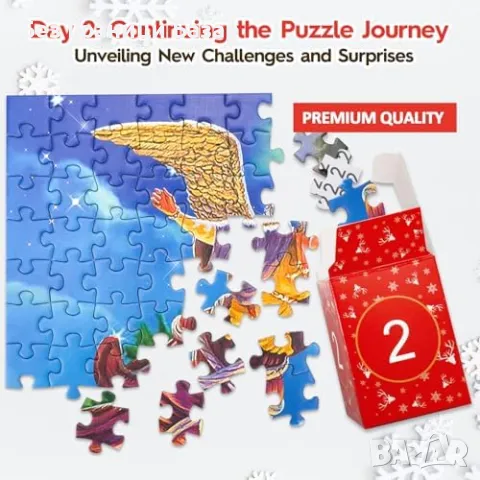 Нов Пъзел адвентен календар 24 части – подарък за Коледа дете игра, снимка 7 - Пъзели - 48521980