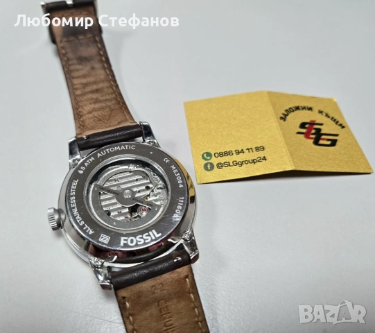 Мъжки часовник Fossil ME3064 Townsman , снимка 5 - Мъжки - 54187058