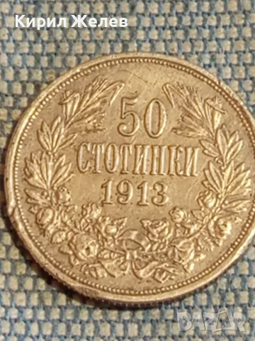 Сребърна монета 50 стотинки 1913г. Княжество България Княз Фердинанд първи 34817, снимка 2 - Нумизматика и бонистика - 48941214