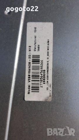 Crown 32202SM на части , снимка 10 - Телевизори - 34369192