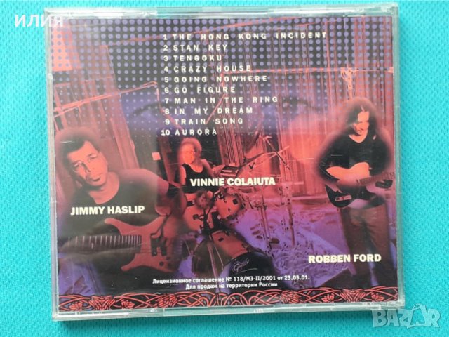 Jing Chi(Vinnie Colaiuta,Robben Ford,Jimmy Haslip) – 2006 - Jing Chi(Fusion), снимка 6 - CD дискове - 42879406