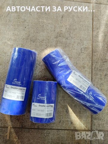 Водни съединения Камаз силиконови  5320 нови, снимка 4 - Части - 30905674