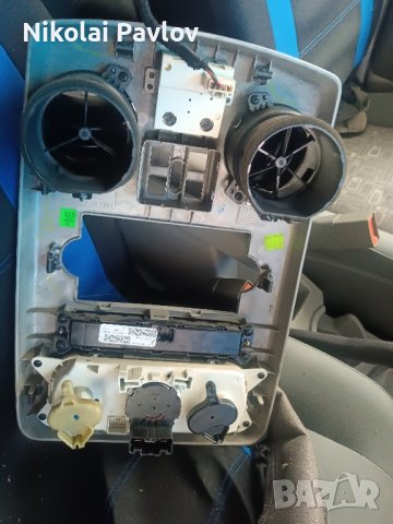 Централна конзола климатроник управление за Крайслер от Крузер , снимка 2 - Части - 42918847