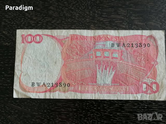 Банкнота - Индонезия - 100 рупии | 1984г., снимка 2 - Нумизматика и бонистика - 29107044