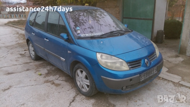 Renault Grand Scenic- НА ЧАСТИ! 1.9dci 2004г., снимка 2 - Части - 52653762