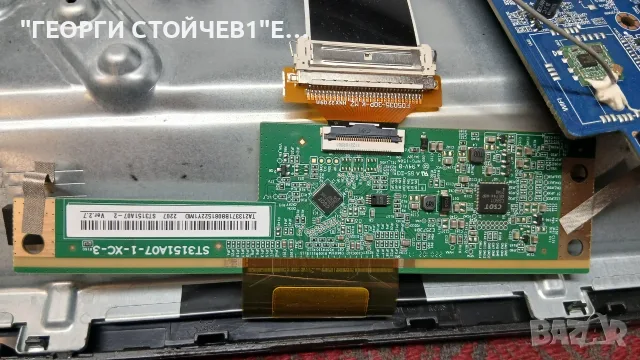 SST-3256T  EL.MT9216-FG48   ST-32EL202206    ST3151A07-2, снимка 6 - Части и Платки - 55846954