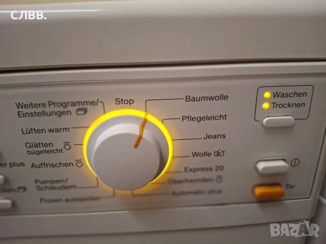 Продавам пералня MIELE , снимка 7 - Перални - 52822035