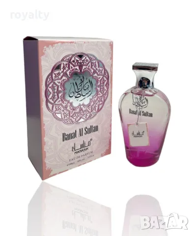 Оригинален арабски дамски парфюм BANAT AL SULTAN by MANASIK, 100ML EAU DE PARFUM, снимка 1 - Дамски парфюми - 49514165