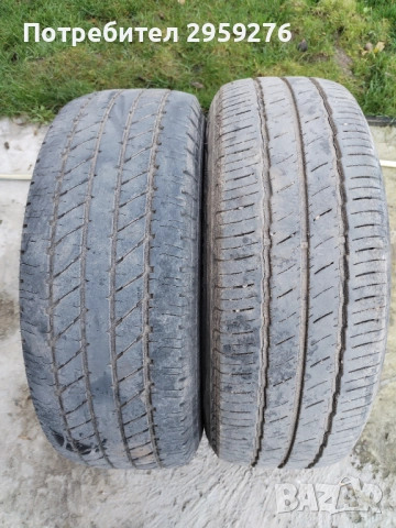 Гуми за бус 225.70.15 с