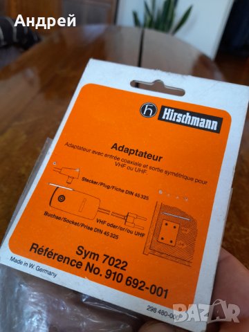 Старо антенен адаптер Hirschman, снимка 5 - Други ценни предмети - 42768434