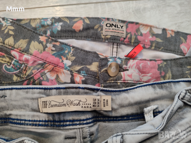 Дрехи ХС, С, М размер-тениски, гащеризони, дънки,блузи , снимка 3 - Гащеризони - 36456878