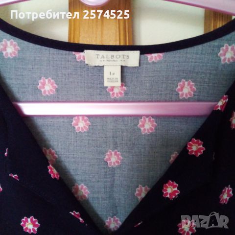 Нова маркова блуза от Америка, L, снимка 6 - Блузи с дълъг ръкав и пуловери - 44774484