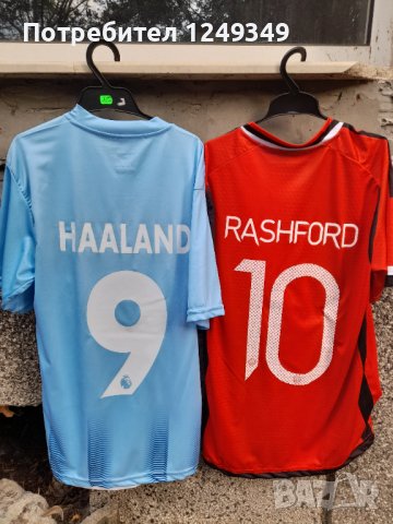 НОВИ ДЕТСКИ ФУТБОЛНИ екипи, снимка 5 - Спортна екипировка - 41478229